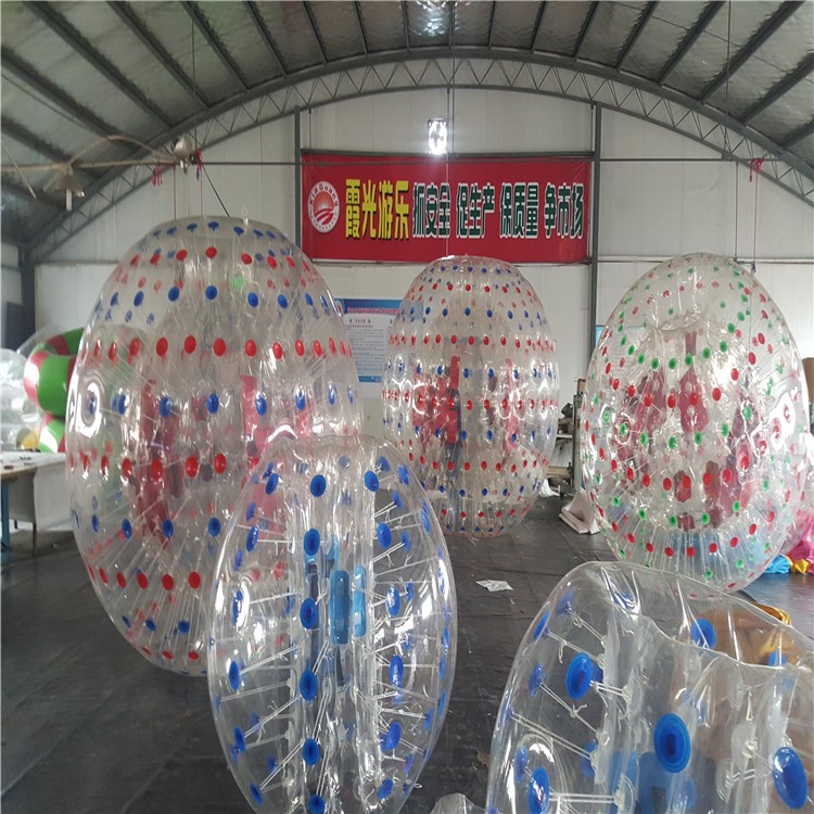 大通水上碰碰球